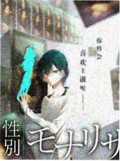 榜单封面